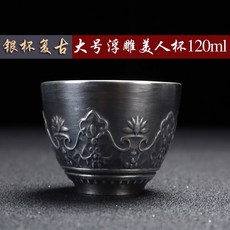 de4d89f6f384760279f23fbbb98b915f7a5f1c949e4a49095ac0303143b4.jpg