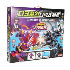 팽이전사자이로카