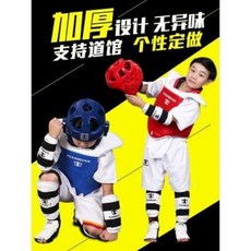 태권도 격투기 MMA 헬멧 남성 웨어 프리 헬멧으로 무도 스포츠 여성 복서 태권도 전신 보호, 01 1호 남성 블루(6종세트)