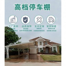 코스트코정원용가제보