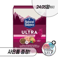 내추럴발란스캣-추천-상품