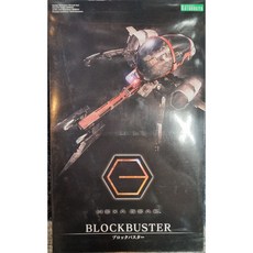 [헥사기어] HG003 블록 버스터 BLOCKBUSTER 코토부키야 KOTOBUKIYA, 1개