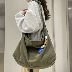 하루연구소 여성 크로스백 여행 학생 가방