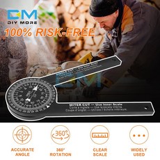 오디오레벨게이지