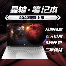 플립북14키스킨