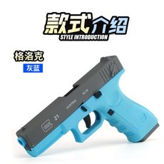 03d562d49acc3d21a073578d2feed98ee509cc169d73fcfffffef8af6747.jpg