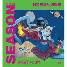 서평
