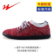 e4a236d09015627a6c377440ac863aafbe23b4ed4c976151c64a8d065449.jpg
