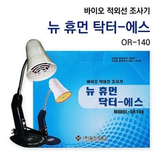 254d18588cbcb06644e9c3b6eff39c8ca138998754eb015e384e70a38ac1.jpg