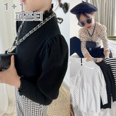 아기퍼프블라우스