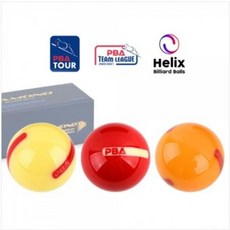 Helix헬릭스볼 PBA공인구(레드)