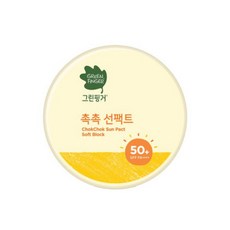 촉촉선팩트