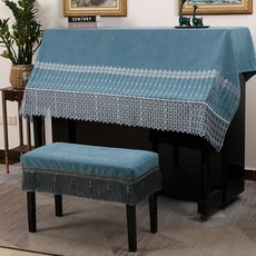 엔틱피아노커버