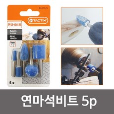 //상품명