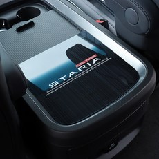 차량스피커튜닝