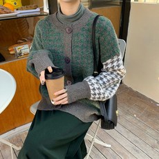 탑온탑 하운드포근가디건