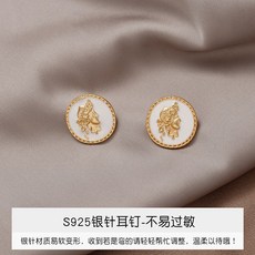 진주귀걸이 복고 원형 고급감 스터드귀걸이 여성 2020유행하는뉴스타일
