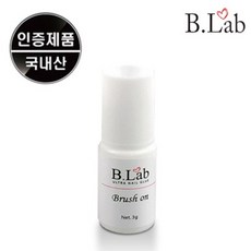 비비드글루