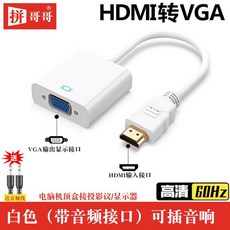 ec55d7191f49f28201a50eb10fa6b4c2b31061a7be82fcf097b6686de665.jpeg