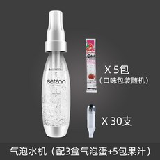 휴대용 자동 소다 탄산수제조기 딜라이트 17, 버블워터(공포알3팩과함께)