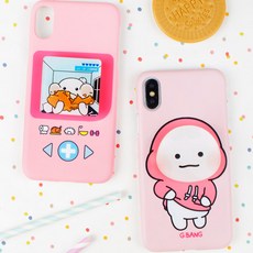 다마고치썸케이스