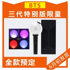722509cd226ce74c0507593957e26e43ff1f2a2190157b3286872d8c1de7.jpg