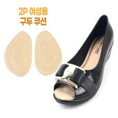 슈티커