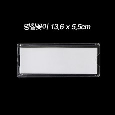5528be49312608c33499a005650887d2794e59fb7abe04820a0b90213eed.jpg