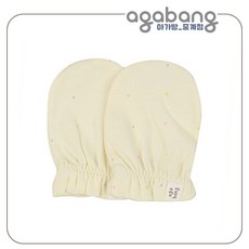 아가방 중계점 올오프 손싸개 (YELLOW) 봄신상 심플한 도트 패턴 디자인 소중한 우리 아가 손싸개