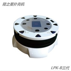 소형카드발급기