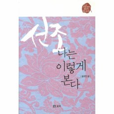 더나은세상