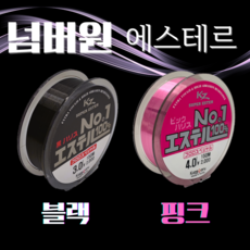 에스테르라인 TOP01