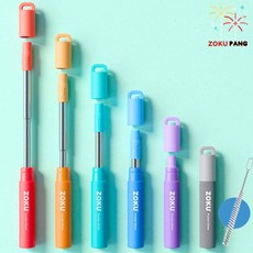 ZOKU 다회용 휴대용 스텐 빨대 스테인레스 스트로우 실리콘 탈착 케이스 브러쉬 포함 벤티 21cm 조쿠, 그레이, 1개, 1개입