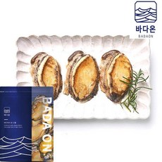 [바다온][124일(금) 오후3시 주문건까지 명절전배송][찐통 총2팩10미] 손질전복 바로요리가능 (내장포함), [바다온][124일(금) 오후3시 주문건까지 명절전배송