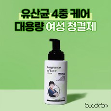 슈가즘(SUGARSM) 박혜성 사랑의향기 티트리오일 칸디다균 질염 리얼프로바이오틱스 유산균4중배합 냄새탈취 튼튼한 y존 수분보습 약산성ph 여성청결제 300mL, 1개