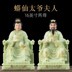 ce559545bac55fa5f1c5e1783c8e992593efb25b9c3cb32daa60c59344e4.jpg