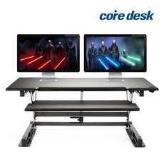 서서 일하는 책상 코어 데스크 일렉 전동 데스크 / 전동식 높이조절 스탠딩 모션데스크