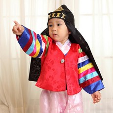 주니어퓨전한복