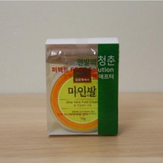 맨발의청춘