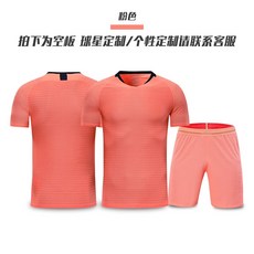8e1f808c8adc1a3193c6b0103f1fb5a6b131bb6fa853da68ceb69ad5d2a1.jpg