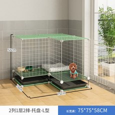 다소미얼 Mar.23 98번 중소 개집 코키 우리 강아지 실내 울타리 분리 트레이 테디 빌라 띠형 강아지 애완동물Z, 일반적인 금액 (버클, 밴드, 공구), 6_【 例 句 】.♥.주 도면 추가 대금♥.20 근 내, 1개