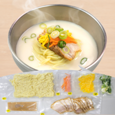 우육면밀키트