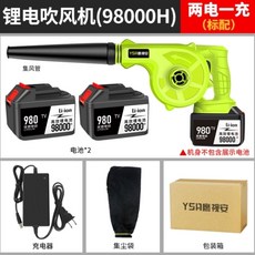 d98ec542379b647e6257d92badf1816a962e71089092291c0b48d7956b12.jpg