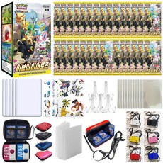 이브이히어로즈