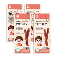 홈앤키즈 한돈 육포, 한돈육포, 20개