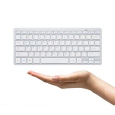 아이폰블루투스키보드