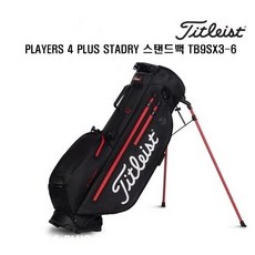 타이틀리스트 정품 플레이어스4 플러스 STADRY 스탠드백 TB9SX3-006 캐디백, 블랙