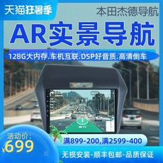 aawireless무선안드로이드오토동글