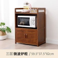 3445c0bdbfa15b5e29a549be77f1b1cb5a156eb205e44bd8153cbce5637a.jpg