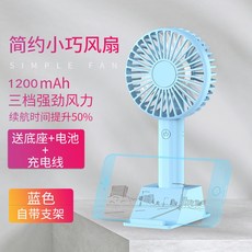 mill1200